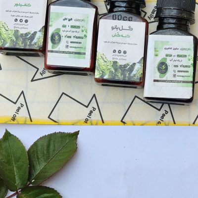 «پک درمان گیاهان کامل و موثر برای مقابله با بیماری‌ها و تقویت سلامت گیاهان»