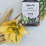 کلسیم ایتالیایی ۵۰ گرمی اصل و با کیفیت بالا برای تقویت سلامت استخوان‌ها و مکمل غذایی مناسب