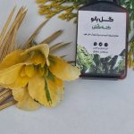 «سم کنه‌کش گیاهان مؤثر برای کنترل کنه‌ها و حفظ سلامت و رشد بهتر گیاهان»